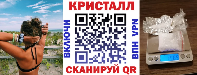 гидра ссылка  Нюрба  Amphetamine VHQ 