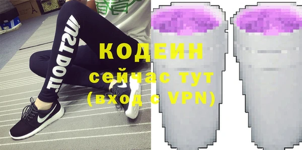 мефедрон Магадан
