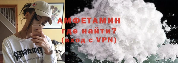 ПСИЛОЦИБИНОВЫЕ ГРИБЫ Лиски
