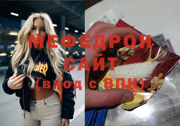 героин Липки