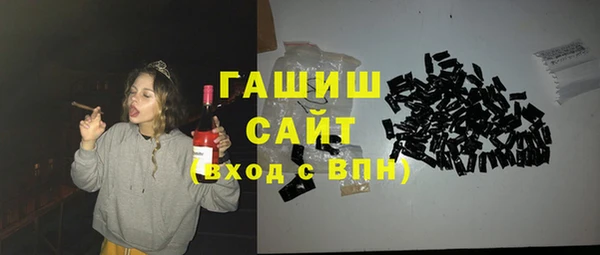 мефедрон Магадан
