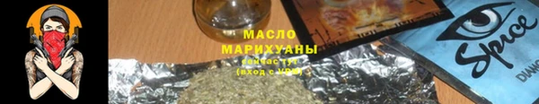 мефедрон Магадан