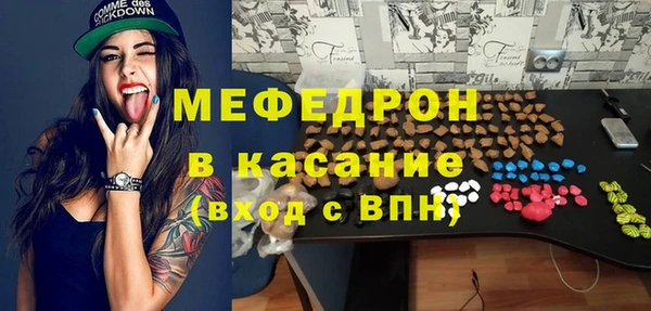 дурь Лихославль