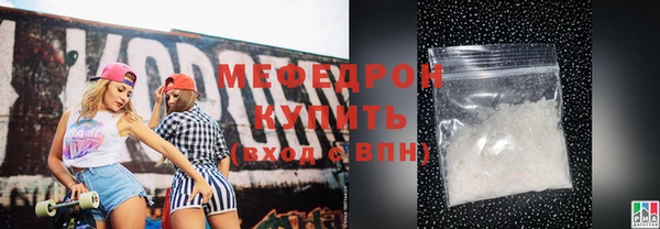 дурь Лихославль