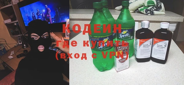мефедрон Магадан