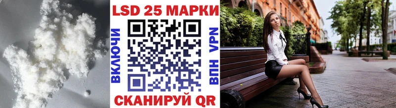 Лсд 25 экстази ecstasy  МЕГА зеркало  Нюрба 