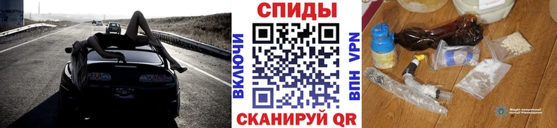 МЕТАМФЕТАМИН винт  дарк нет наркотические препараты  Нюрба 
